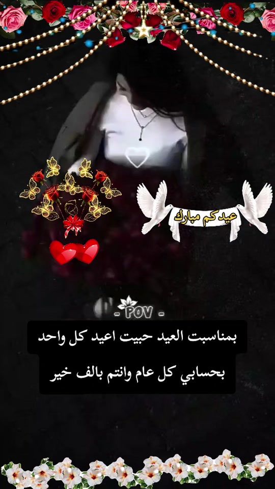 TikTok video thumbnail by 7_7.rh1