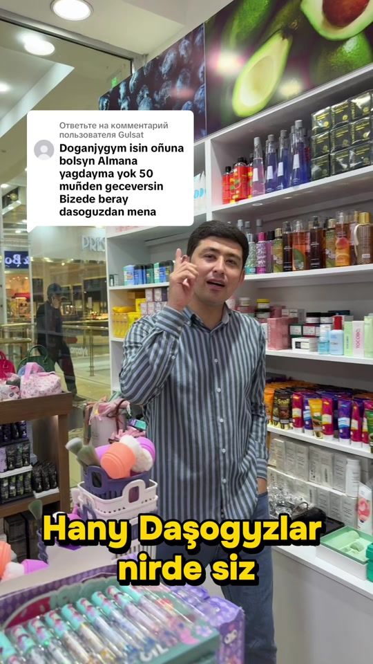 TikTok video thumbnail by resulkasmetika