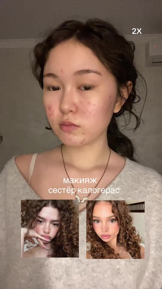 TikTok video thumbnail by akosyaenn