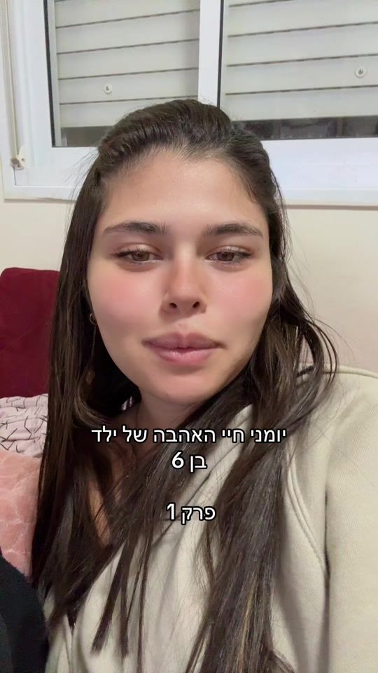 TikTok video thumbnail by ttalkerrrrr_
