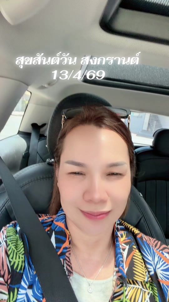 TikTok video thumbnail by mother_kate_dm