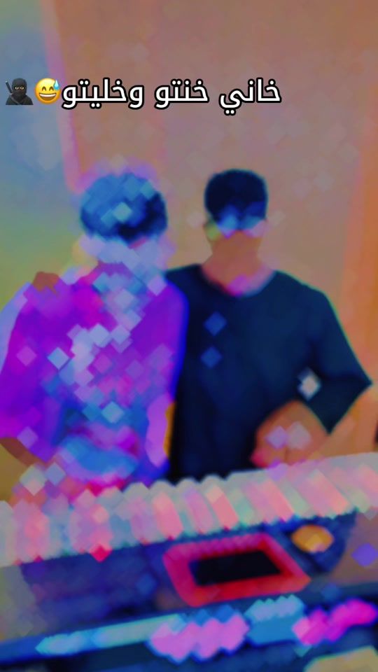 TikTok video thumbnail by omer.pk2