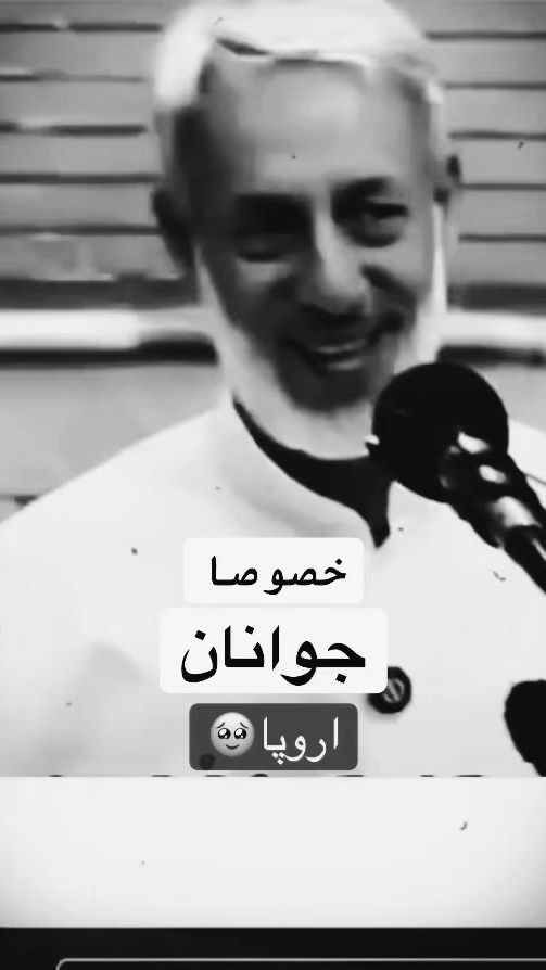 TikTok video thumbnail by mobariz002
