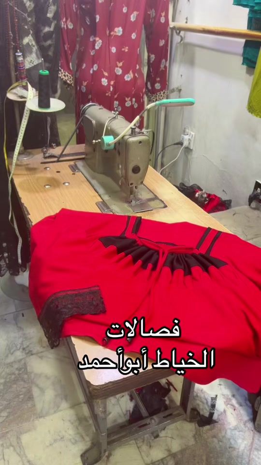 TikTok video thumbnail by alkaiat1