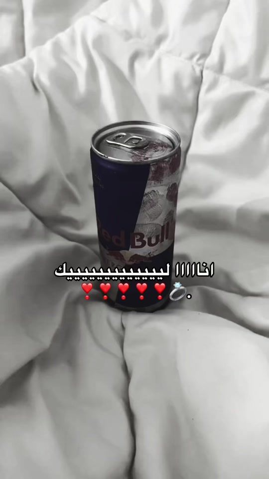 TikTok video thumbnail by aa_20_8_