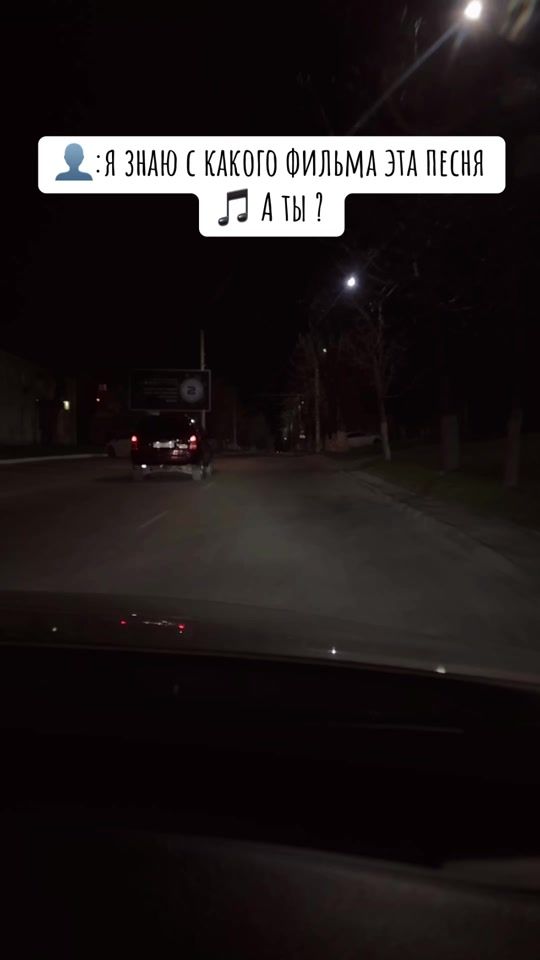 TikTok video thumbnail by 03_pashka06