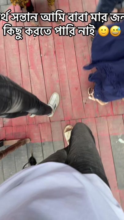 TikTok video thumbnail by kazi..shihab