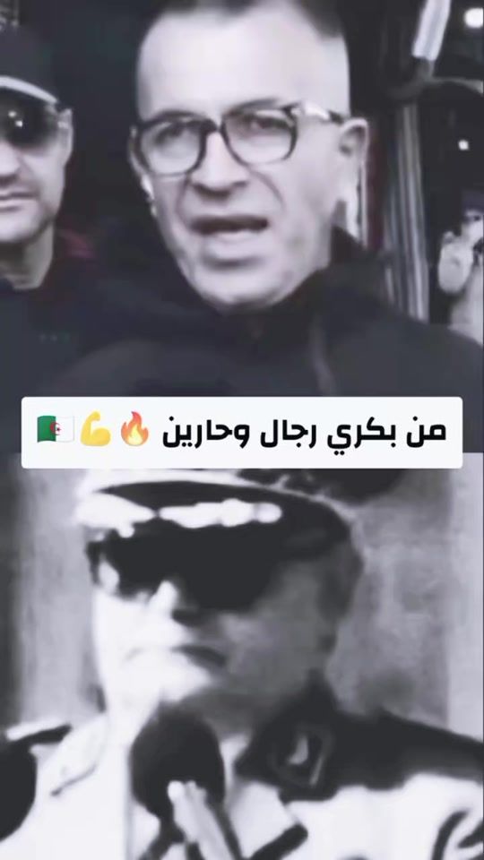 TikTok video thumbnail by sigma.dz.01