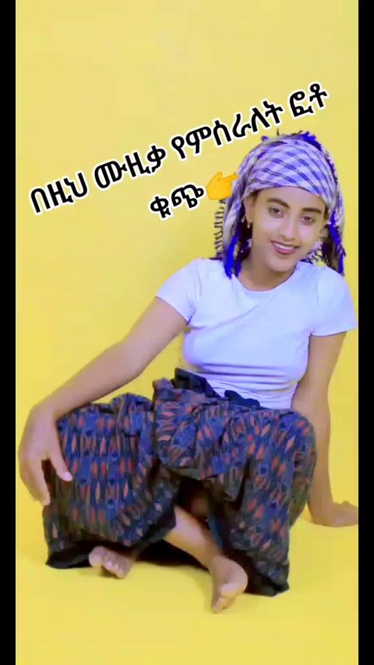 TikTok video thumbnail by user836973287699