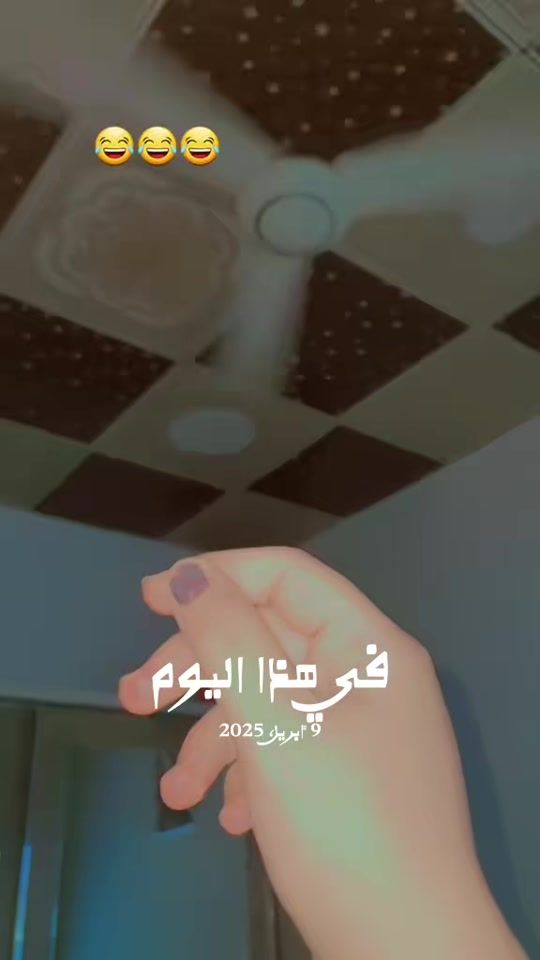 TikTok video thumbnail by vbnoug