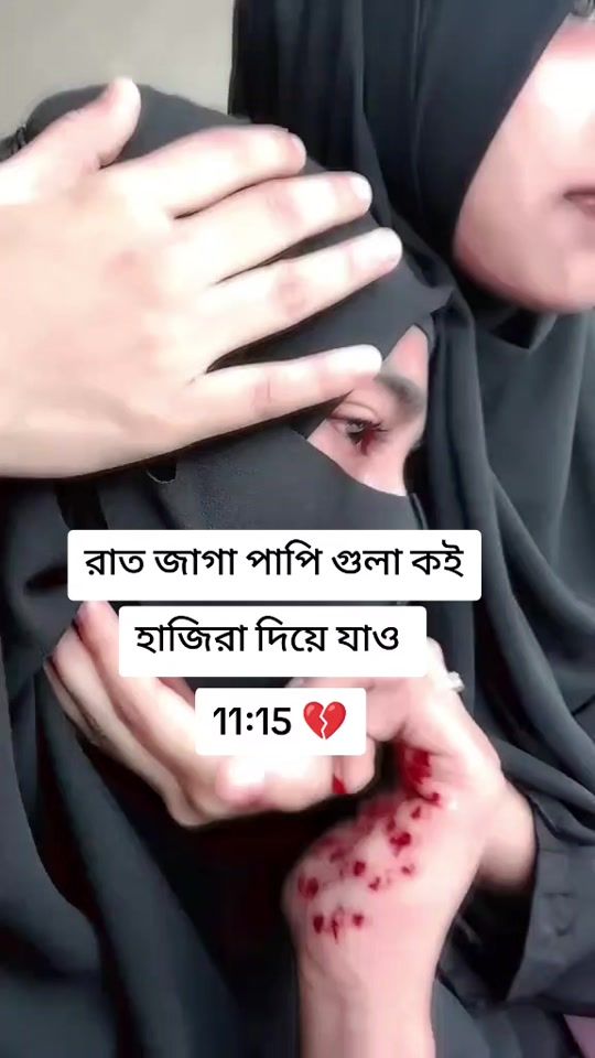 TikTok video thumbnail by sakib13692