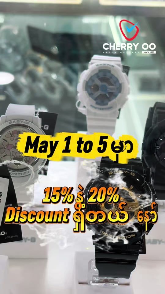 TikTok video thumbnail by gcherryoowatchgallery