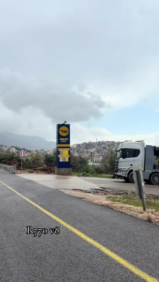 TikTok video thumbnail by .adham_zoabi