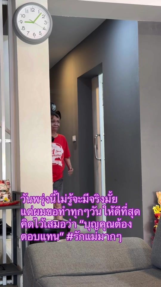 TikTok video thumbnail by ning109109
