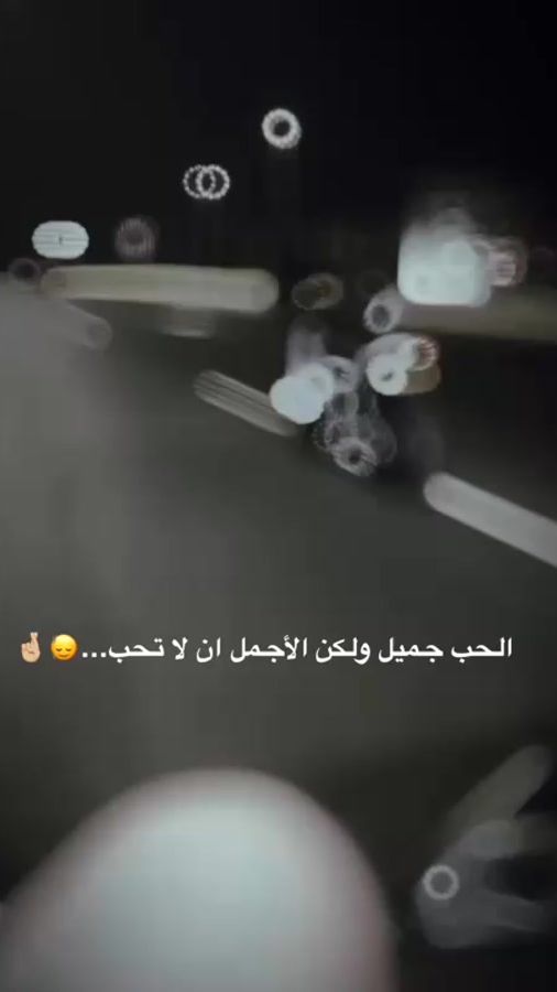 TikTok video thumbnail by 8tia