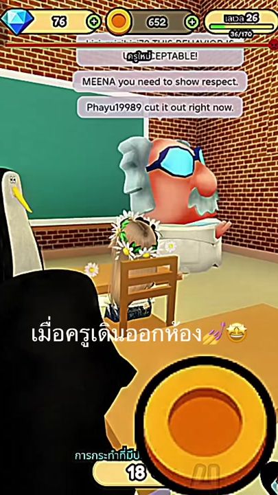 TikTok video thumbnail by f4_8907