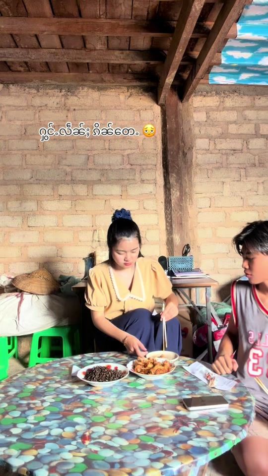TikTok video thumbnail by july102k
