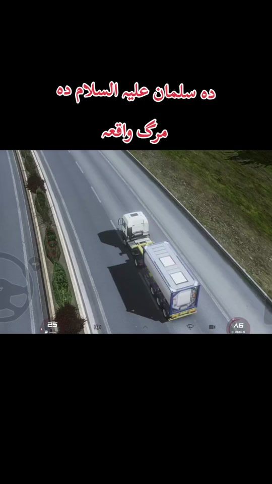 TikTok video thumbnail by muhammadppt12