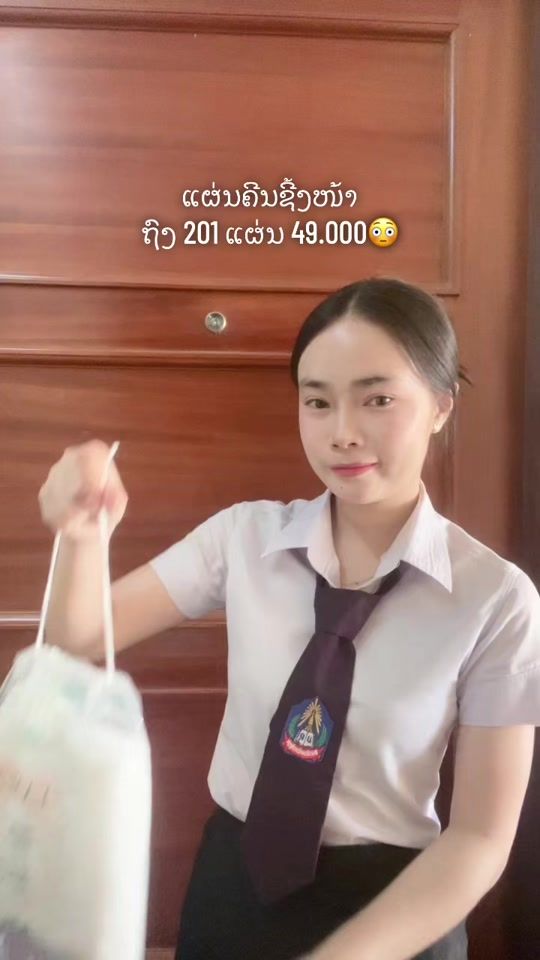 TikTok video thumbnail by dpp_shop