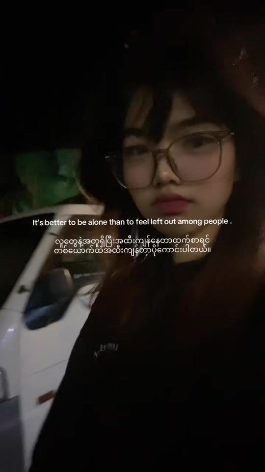 TikTok video thumbnail by prin.cessniko