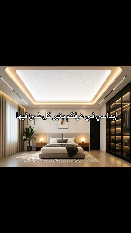 TikTok video thumbnail by 6bvx