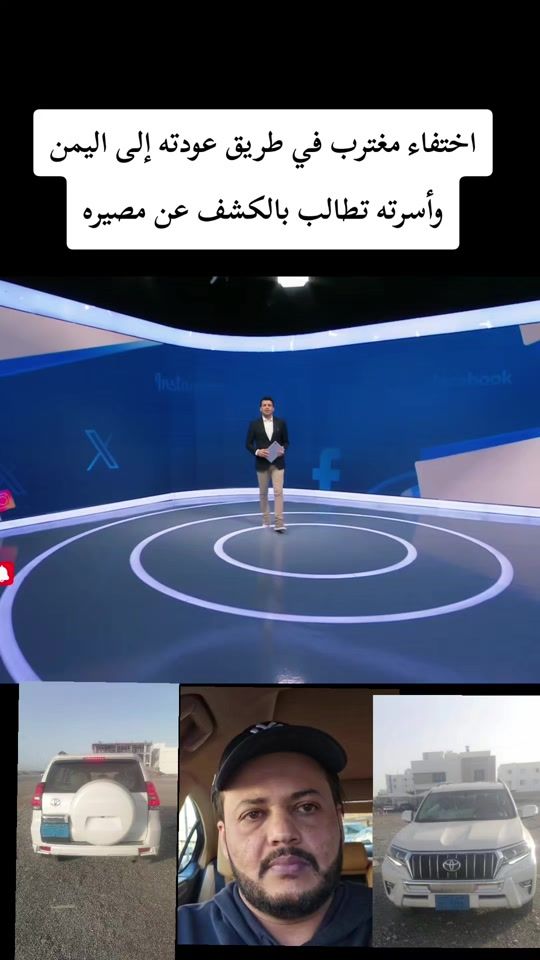 TikTok video thumbnail by sko.l5