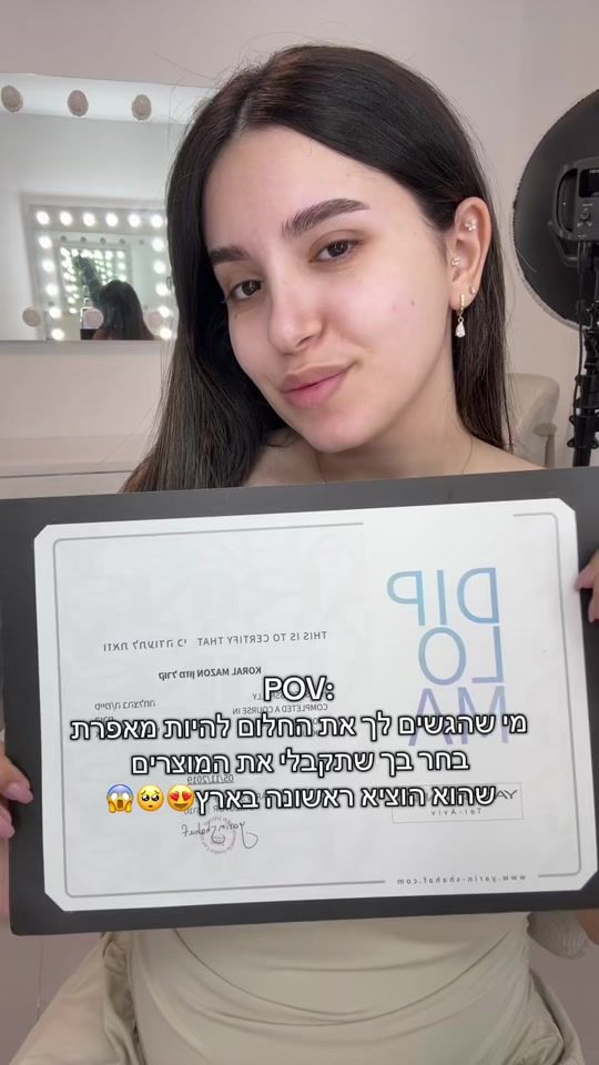 TikTok video thumbnail by coralmazon_makeup