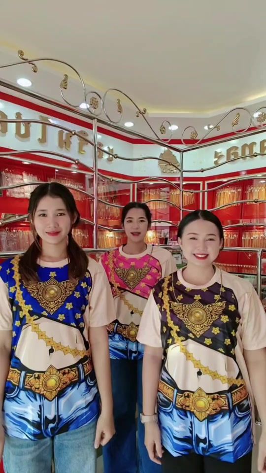 TikTok video thumbnail by sermchok_gold
