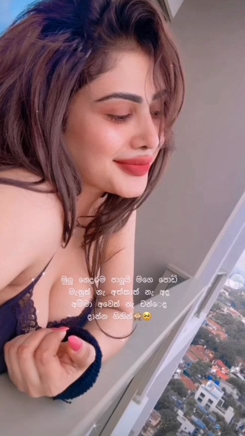 TikTok video thumbnail by piumi_lanka