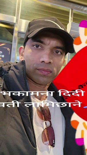 TikTok video thumbnail by lamichhaneteknarayan22
