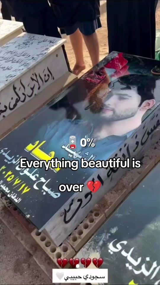 TikTok video thumbnail by c0ios