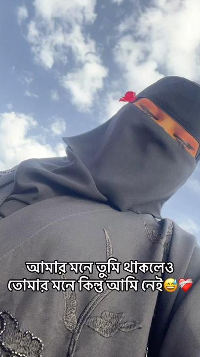 TikTok video thumbnail by oyshiislam329