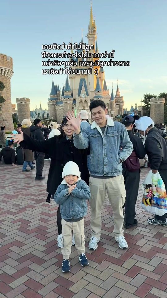 TikTok video thumbnail by palookmom
