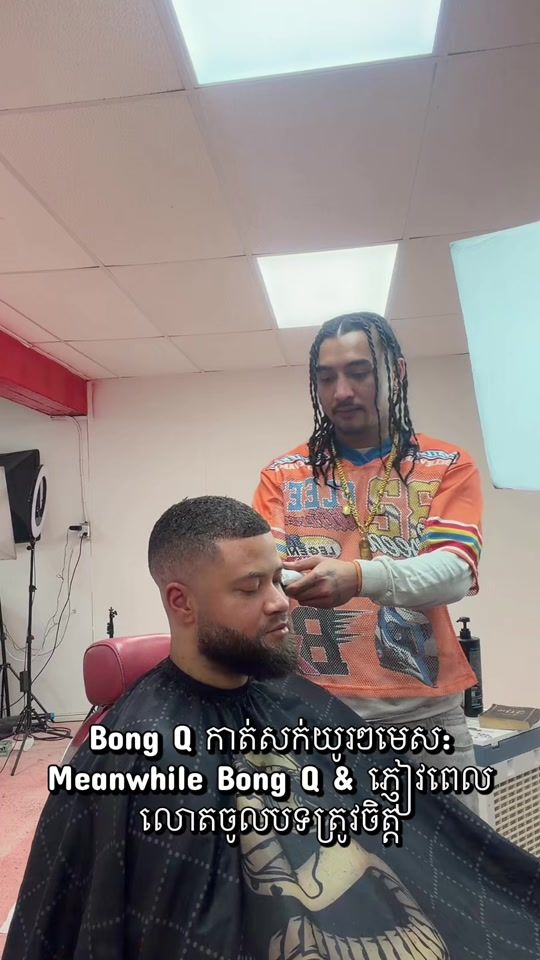 TikTok video thumbnail by noturbfq