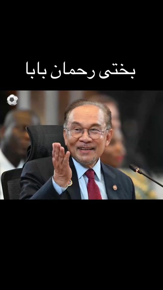 TikTok video thumbnail by 786alblushi