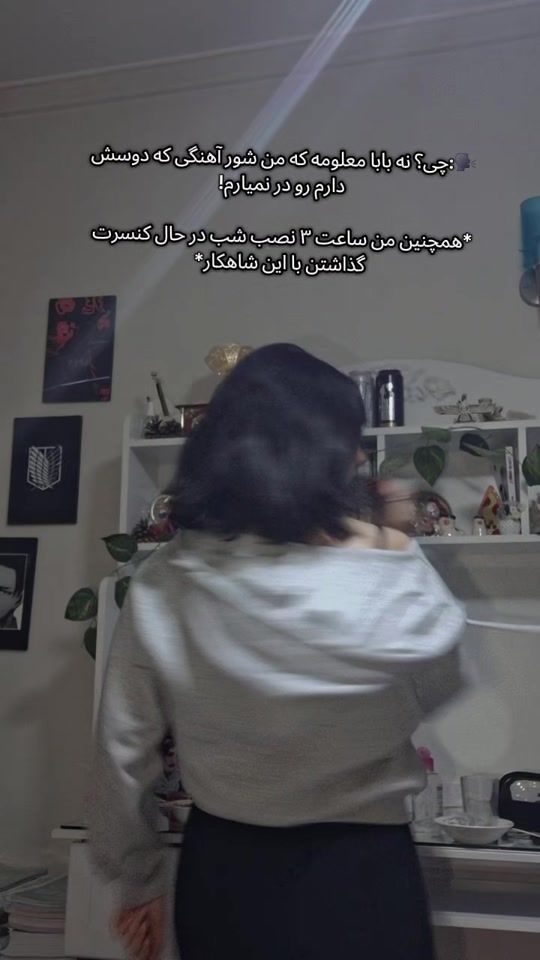 TikTok video thumbnail by m.moonchiild