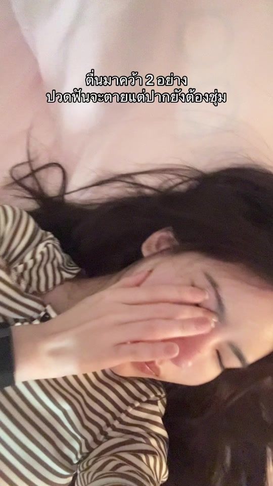 TikTok video thumbnail by fn.27.07