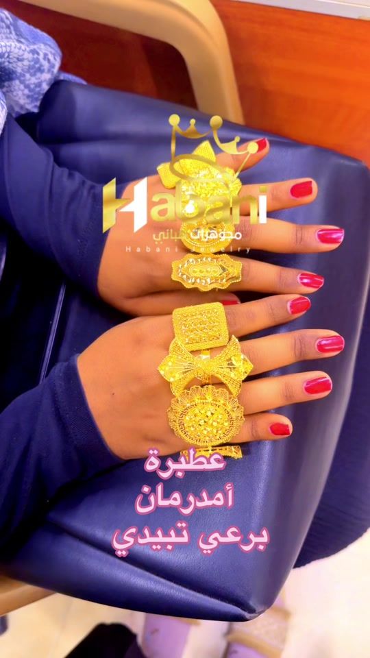 TikTok video thumbnail by operamassforgold