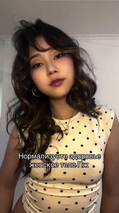 TikTok video thumbnail by shy01708