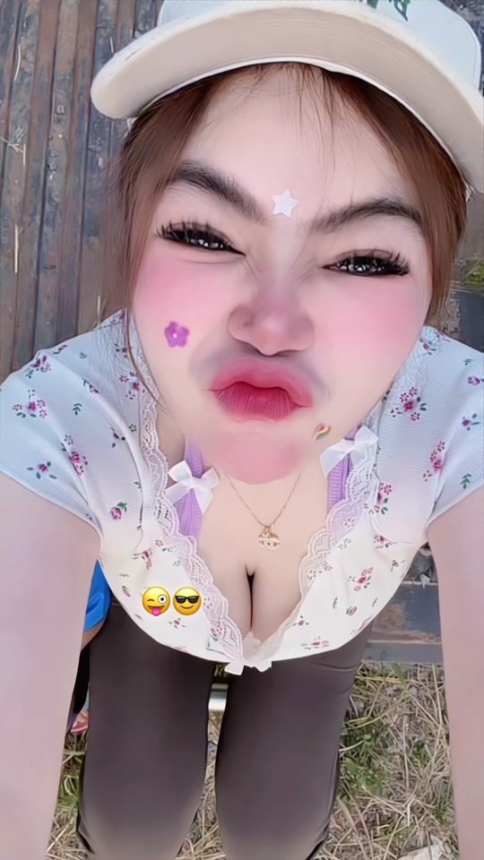 TikTok video thumbnail by areeya624