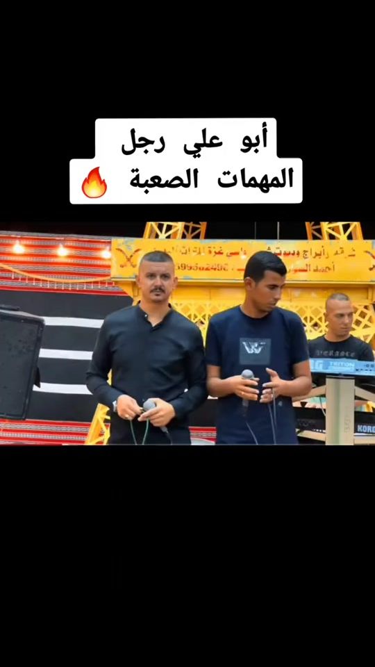 TikTok video thumbnail by 2l.uz