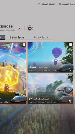 TikTok video thumbnail by its_khl7_a1