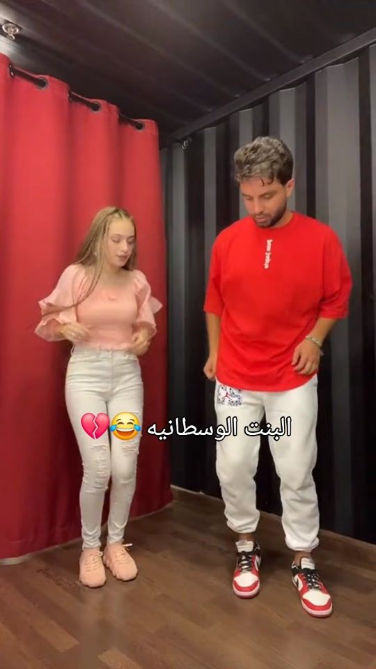 TikTok video thumbnail by sarafa847