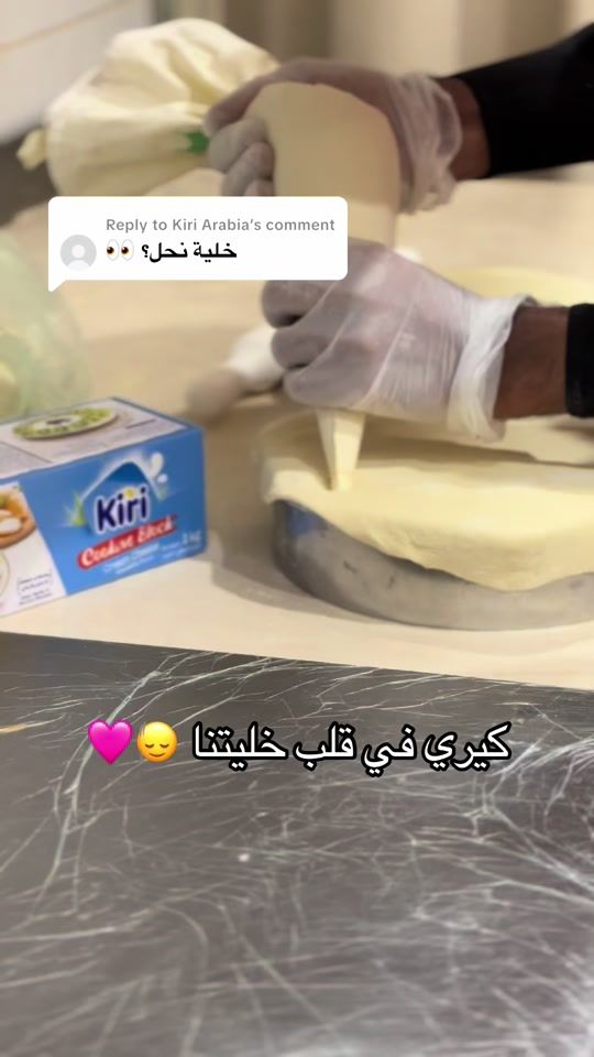TikTok video thumbnail by i.hasha