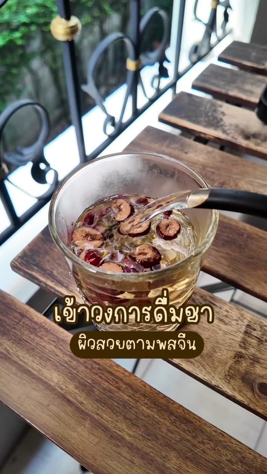 TikTok video thumbnail by jaojaany