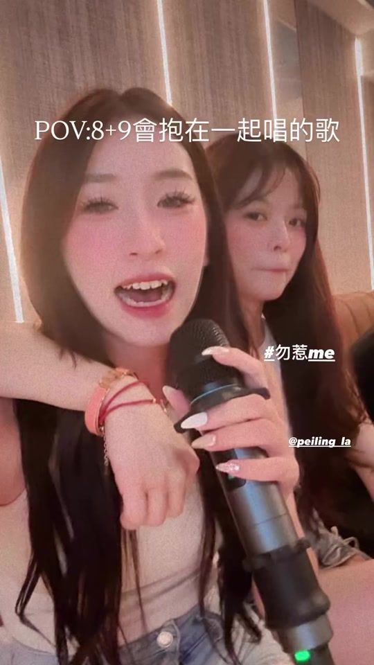 TikTok video thumbnail by 226.em