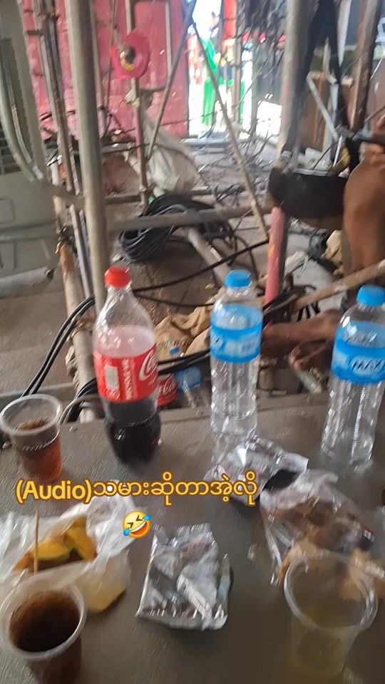 TikTok video thumbnail by kokothaung2