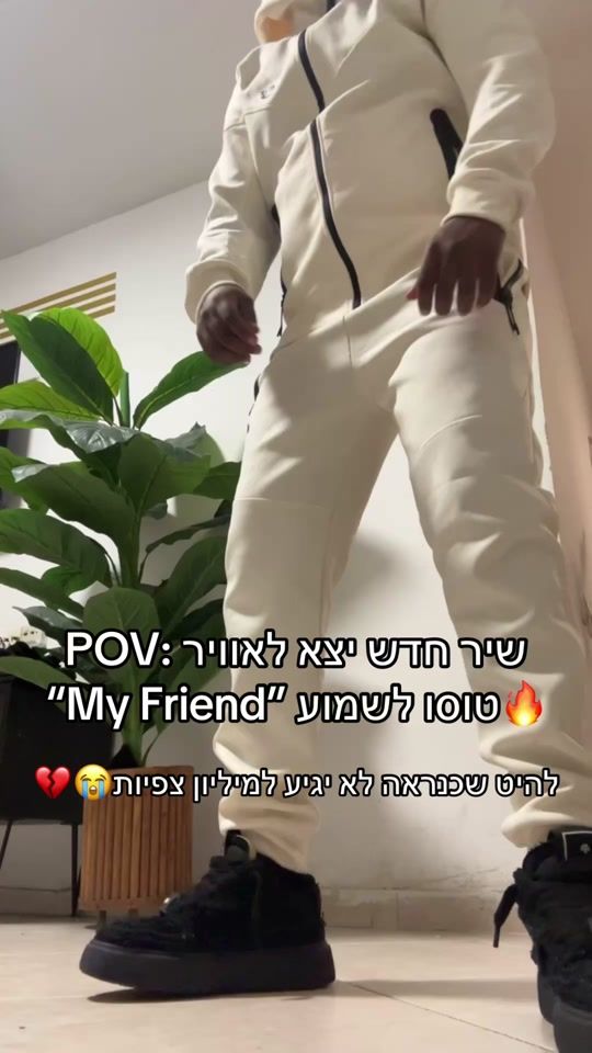 TikTok video thumbnail by gabrielzewduofficial