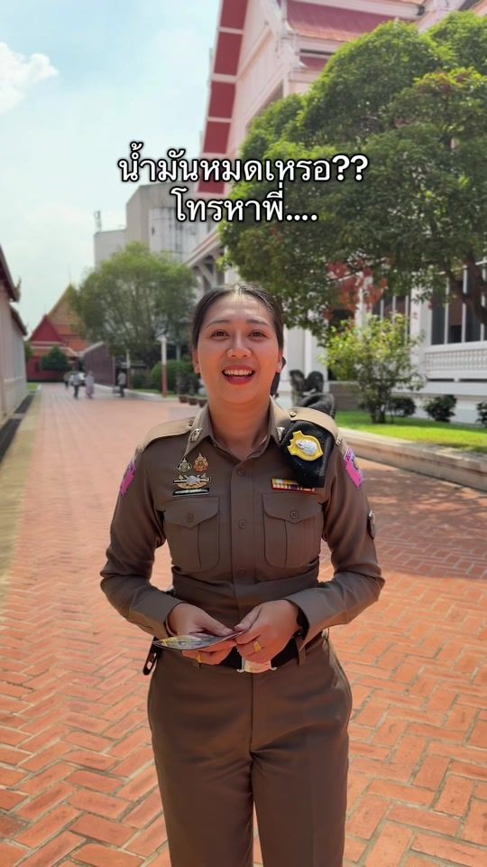 TikTok video thumbnail by tang_mmay