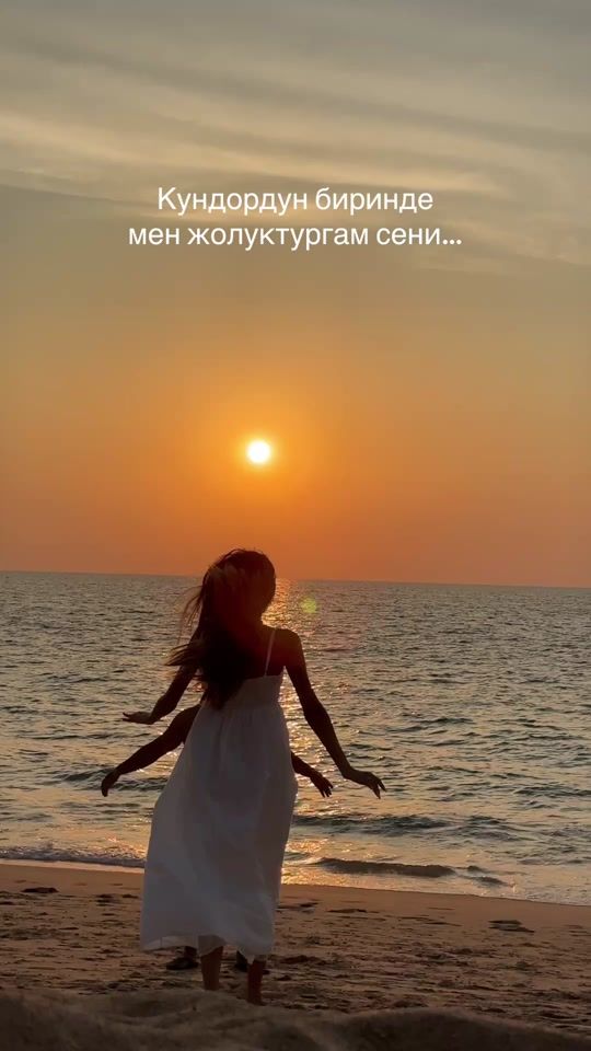 TikTok video thumbnail by anel16__